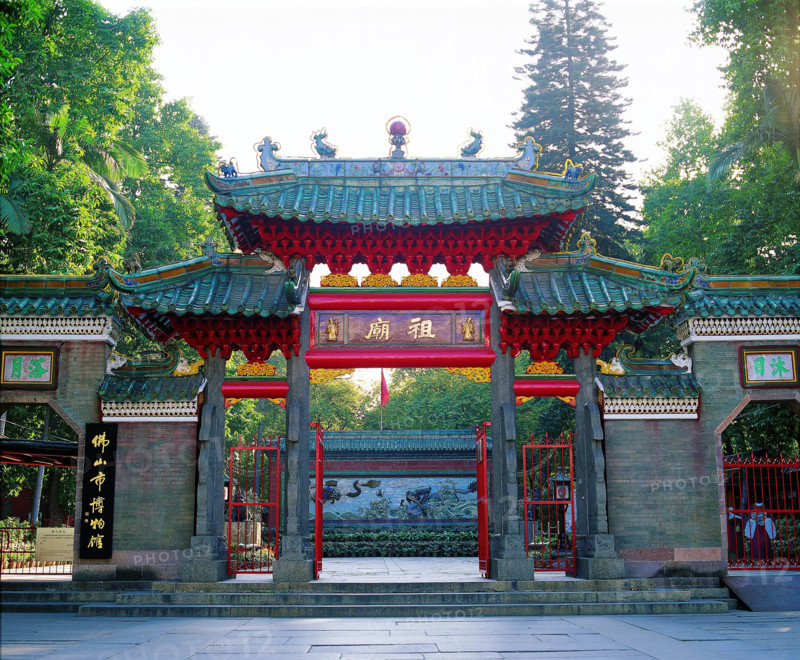 First Temple of Foshan,Guangzhou,China