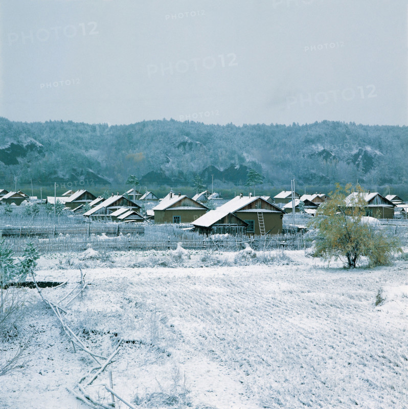 A village of Mohe,Helongjiang,China