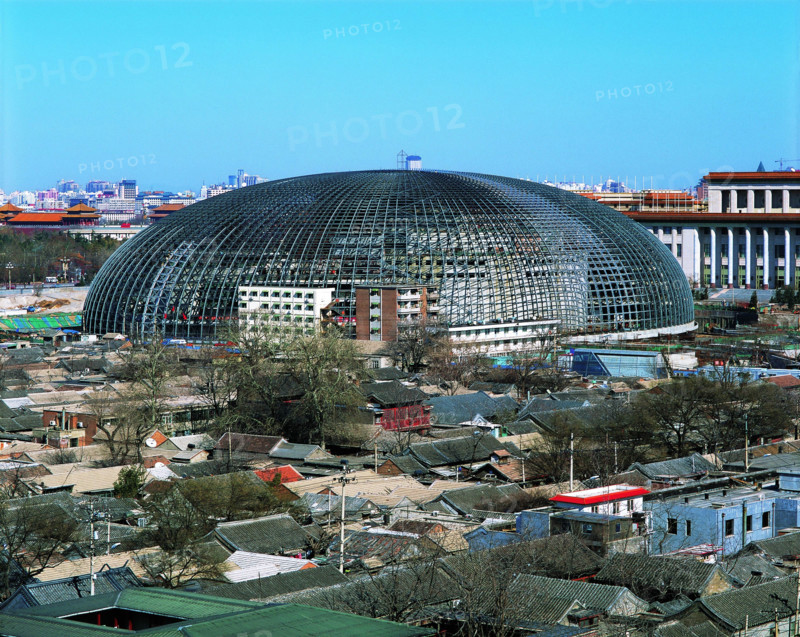 The National Grand Theatre,Beijing,China
