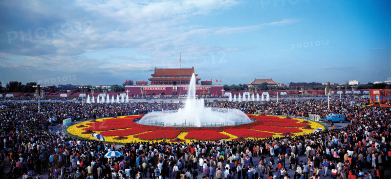 Celebration at Tian An Men Square,Beijing,China