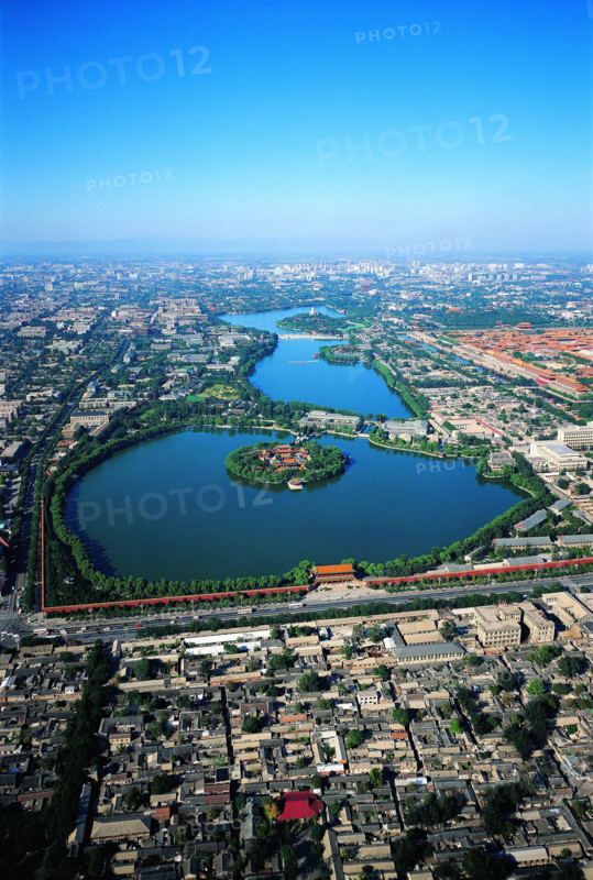 Zhongnanhai,Beijing,China