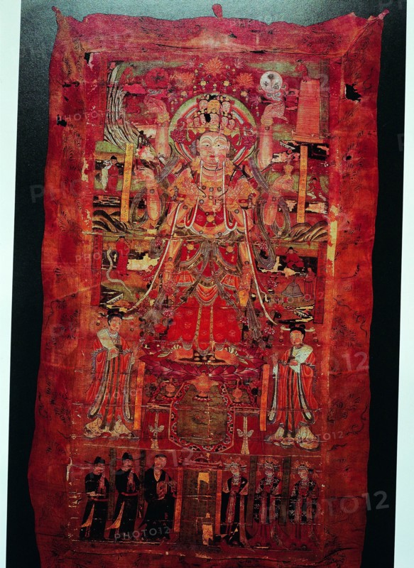 "A portrait of ""Avalokitesvara with Eight Legs and Eleven Faces"" by Wu Wuchang, an artist from Five Dynasties Period of ancient China"