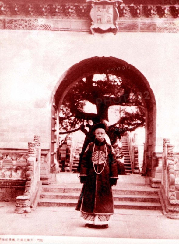 Puyi around 1915