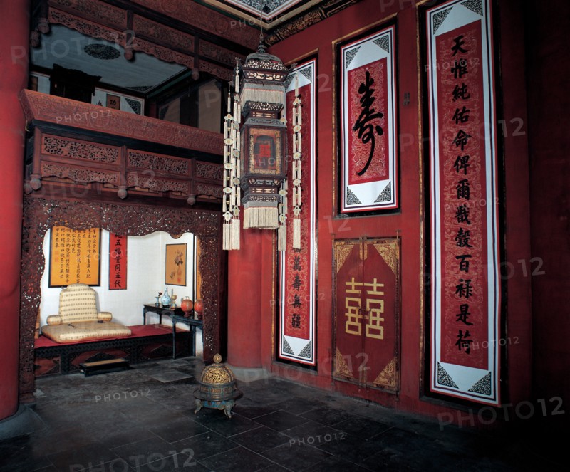 Bridal chamber of emperor Guangxu in Kunning Hall, Forbidden City,China