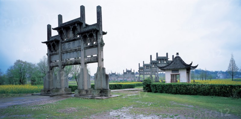 Chastity Arches in Tangyue,Shexian county,Anhui,China