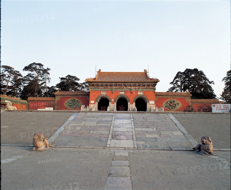 Fu Tombs in Liaoning,China