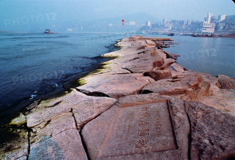 White Crane Ridge on Yangtse river, Chongqing, China