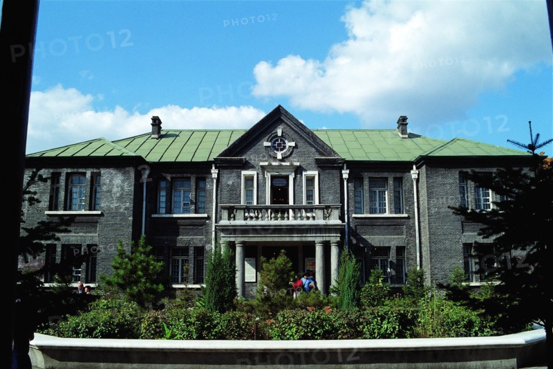 Puppet Emperor's Palace in Changchun,Jilin,China