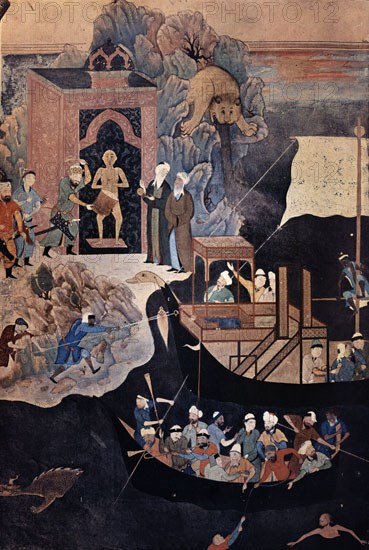Extract of the Wonders of the World Book