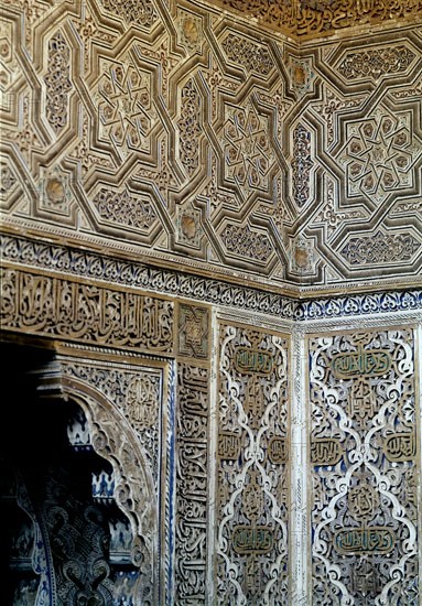 PARTE SUPERIOR-DETALLE YESERIA
GRANADA, ALHAMBRA-SALA DE LAS CAMAS
GRANADA