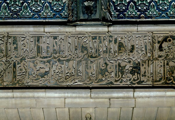 DET ESCRITURA
GRANADA, ALHAMBRA-PUERTA DE LA JUSTICIA
GRANADA