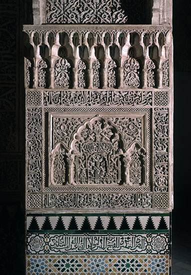 YESERIAS MOCARABES E INSCRIPCIONES CUFICAS
GRANADA, ALHAMBRA
GRANADA
