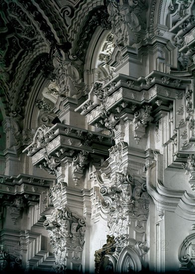 SACRISTIA-VISION LATERAL-BARROCO
GRANADA, CARTUJA
GRANADA

This image is not downloadable. Contact us for the high res.