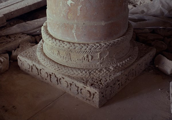MEZQUITA - INSCRIPCION CUFICA
PROVINCIA, MEDINA AZAHARA
CORDOBA