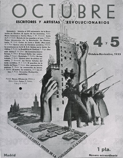 PORTADA DE LA REVISTA OCTUBRE NOVIEMBRE 1933
MADRID, HEMEROTECA MUNICIPAL
MADRID

This image is not downloadable. Contact us for the high res.