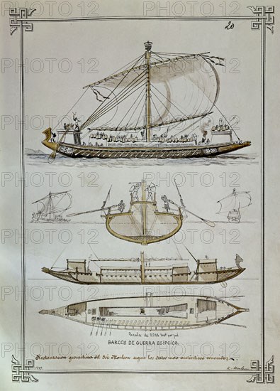 MONLEON RAFAEL 1853/1900
BARCOS DE GUERRA EGIPCIOS
MADRID, MUSEO NAVAL LAMINAS
MADRID