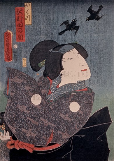 KUNISADA
*SAWAMURA TANNOSUKE ACTOR JAPONES EN ESCENA
ZURICH, COLECCION KUHNE
SUIZA

This image is not downloadable. Contact us for the high res.