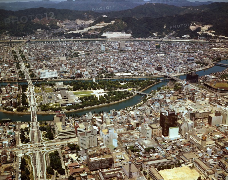 Aerial view of Hiroshima, Japan