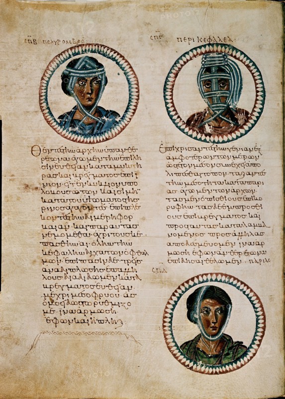 Soranus of Ephesus, Medicine manuscrit