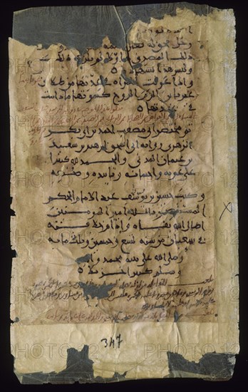 MANUSCRITO PROC BIBLIOTECA DE AL-HAKAM II-F 347,359/970-PERGAMINO
FEZ, BIBLIOTECA AL-QARAWIYYIN
MARRUECOS