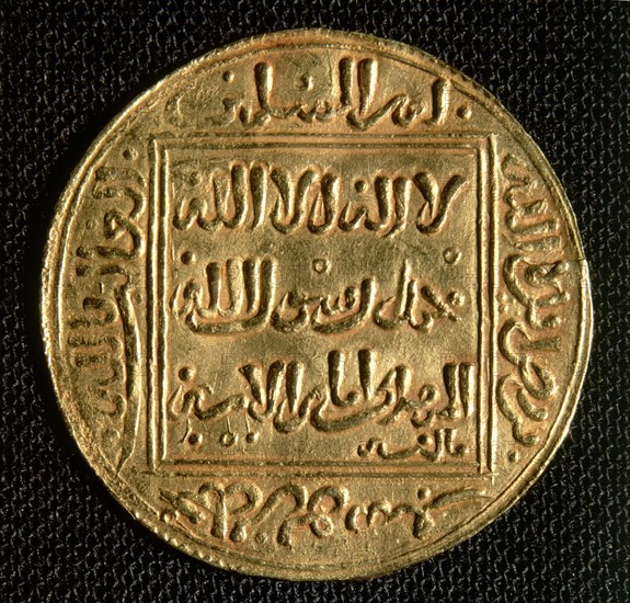 MONEDA-DINAR-PERIODO NAZARI 1238/72-ORO-ACUÑADO EN MALAGA-ANVERSO
FEZ, MUSEO DE BATHA
MARRUECOS

This image is not downloadable. Contact us for the high res.