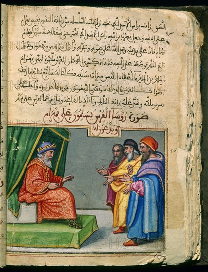 "CONSOLACIONES EN EL ENTRETENIMIENTO DE CALIFAS Y JEFES"ARABE 528-F 23V-GOBERNADORES ANTE EL EMIR- X
SAN LORENZO DEL ESCORIAL, MONASTERIO-BIBLIOTECA
MADRID

This image is not downloadable. Contact us for the high res.