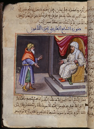 "CONSOLACIONES EN EL ENTRETENIMIENTO DE CALIFAS Y JEFES"ARABE 528-F17V-EMIR RECIBE A CAMPESINO-S XVI
SAN LORENZO DEL ESCORIAL, MONASTERIO-BIBLIOTECA
MADRID

This image is not downloadable. Contact us for the high res.