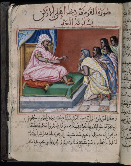 "CONSOLACIONES EN EL ENTRETENIMIENTO DE CALIFAS Y JEFES"ARABE 528-F49V-EMIR RECIBE A GENTES POBRES- 
SAN LORENZO DEL ESCORIAL, MONASTERIO-BIBLIOTECA
MADRID