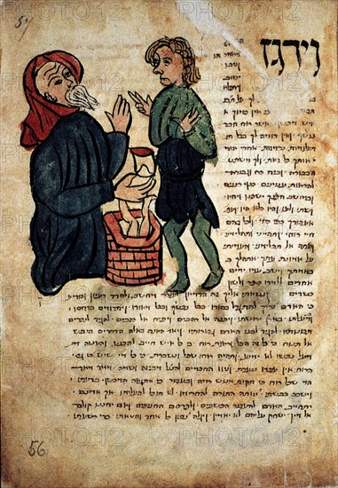 IBN SAHULA ISAAC BEN
BIBLIA AMBROSIANA-HEBREA-MS X 112 SUP-F 68-AÑO 1281-DETALLE-FABULAS DEL ANCIANO-MASHAL HAQADMONI

This image is not downloadable. Contact us for the high res.
