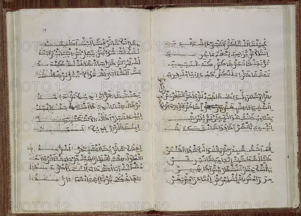 YUSUF
POEMA DE YUSUF-F 18V-19-CUADERNA VIA-S XIII/XIV-HªDE JOSE
MADRID, BIBLIOTECA NACIONAL
MADRID

This image is not downloadable. Contact us for the high res.