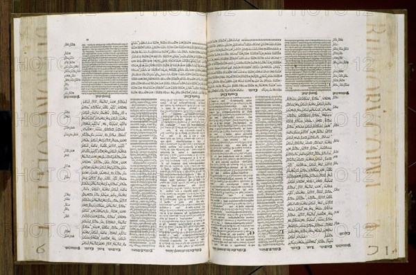 BIBLIA POLIGLOTA COMPLUTENSE- LEVITICO FOL 13-14
SAN LORENZO DEL ESCORIAL, MONASTERIO-BIBLIOTECA
MADRID

This image is not downloadable. Contact us for the high res.