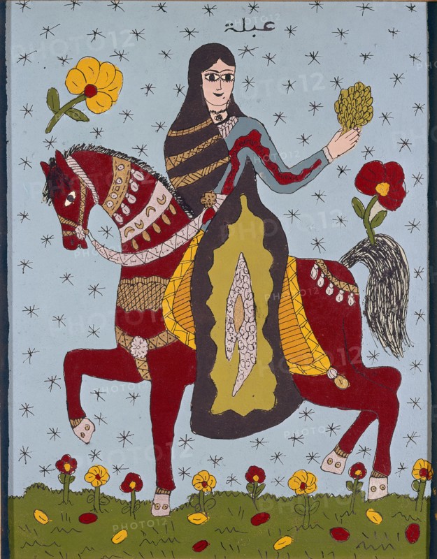 Queen Zenobia
