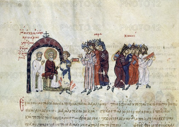 SKYLLITZES
HªMATRITENSIS-"PATRIARCA DE CONSTANTINOPLA ENVIADO POR EMPERADOR TEOFILO
MADRID, BIBLIOTECA NACIONAL
MADRID

This image is not downloadable. Contact us for the high res.