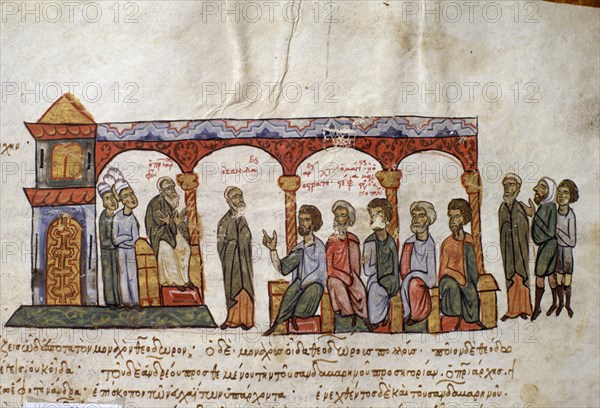 SKYLLITZES
HISTORIA MATRITENSIS-CRONICA BIZANTINA
MADRID, BIBLIOTECA NACIONAL
MADRID

This image is not downloadable. Contact us for the high res.