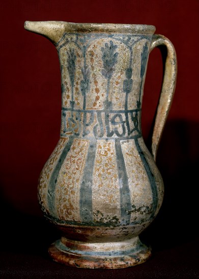 JARRITO DE LOS BERCHULES CON ATAURIQUES Y EPIGRAFIA-S XV-NAZARI
MADRID, INSTITUTO VALENCIA DE DON JUAN
MADRID