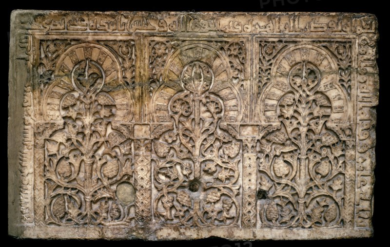 Marble block from the Medina Azahara