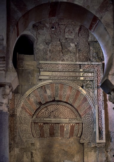FACHADA ORIENTAL-PORTADA DE AL HAKAM II
CORDOBA, MEZQUITA
CORDOBA

This image is not downloadable. Contact us for the high res.
