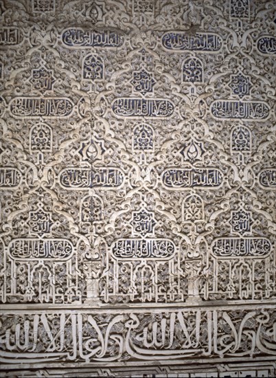 PALACIO COMARES - SALON COMARES O EMBAJADORES - DETALLE
GRANADA, ALHAMBRA-PALACIO DE COMARES
GRANADA