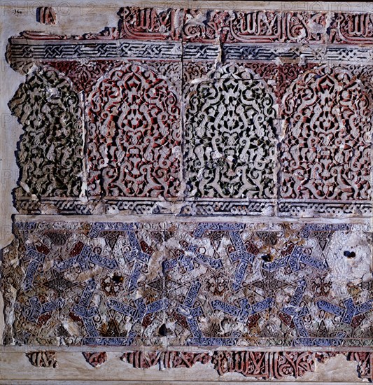 YESERIA DEL MIRADOR DEL GENERALIFE
GRANADA, MUSEO HISPANO-MUSULMAN
GRANADA

This image is not downloadable. Contact us for the high res.