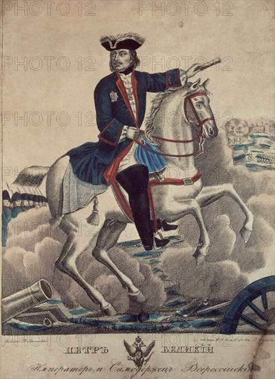 PEDRO I EL GRANDE (ZAR DE RUSIA)
PARIS, COLECCION PARTICULAR
FRANCIA