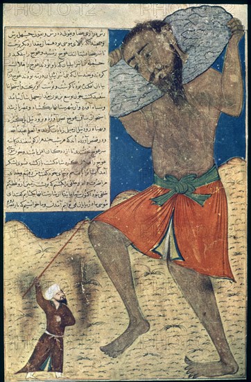 MINIATURA- DAVID Y GOLIAT
TABBAGH, COLECCION FORMERLY
IRAN

This image is not downloadable. Contact us for the high res.