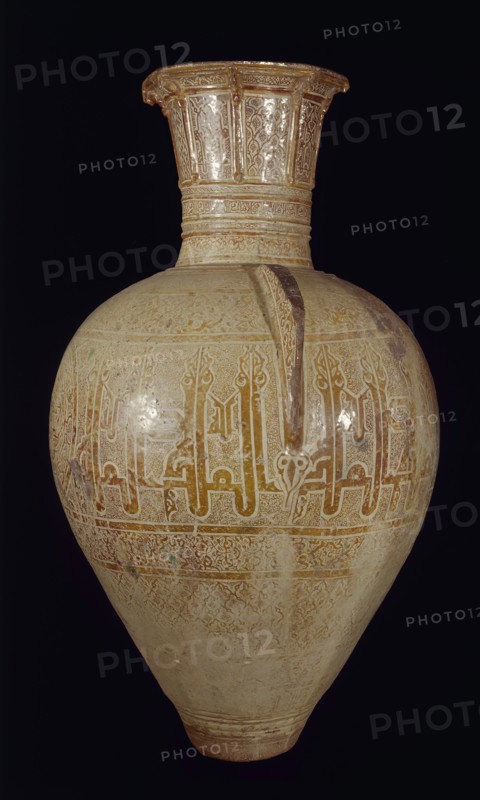 VASO DE MAZZARA DEL VALLO-S XV-CERAMICA NAZARI-LLAMADO JARRON DE LA ALHAMBRA
MADRID, INSTITUTO VALENCIA DE DON JUAN
MADRID