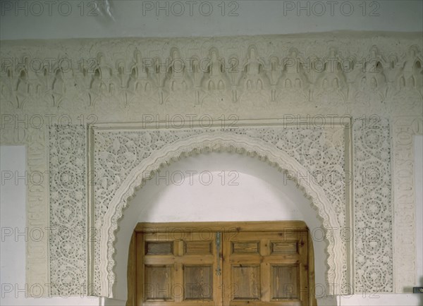 YESERIAS DE LA SALA CAPITULAR
TOLEDO, CONVENTO DE SANTA ISABEL DE LOS REYES
TOLEDO

This image is not downloadable. Contact us for the high res.