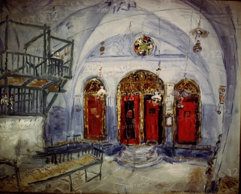 Chagall, Interior of a Synagogue in Safed
