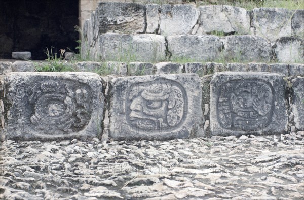 Central pyramid
Detail of Mayan reliefs