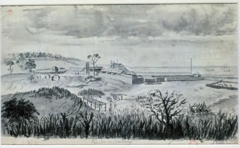 Cardero, Prison de Monterrey (Californie), septembre 1791