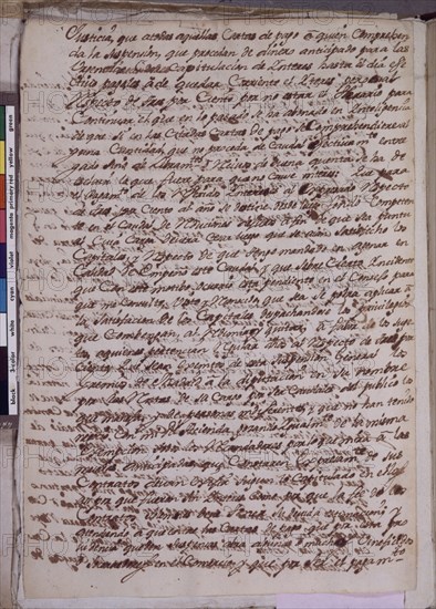 DECRETO SUSPENSION DE PAGOS 21/3/1739 ESPANA(PG 2) - REINADO DE FELIPE V
MADRID, ARCHIVO HISTORICO NACIONAL
MADRID