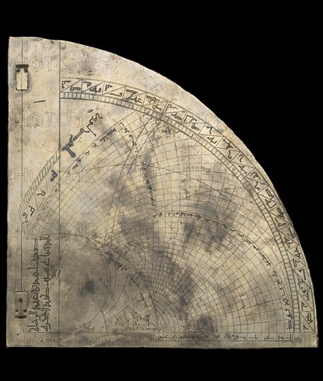 CUADRANTE "NOVUS"DE AHMAD IBN ABD AL-RAHMAN AL-DUHMANI-MARRUECOS-RADIO 173 MM
MADRID, MUSEO ARQUEOLOGICO NACIONAL
MADRID