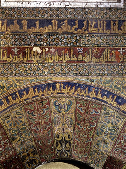 DECORACION DE MOSAICO DEL FRENTE EN EL ARCO DE ENTRADA AL SABAT
CORDOBA, MEZQUITA
CORDOBA