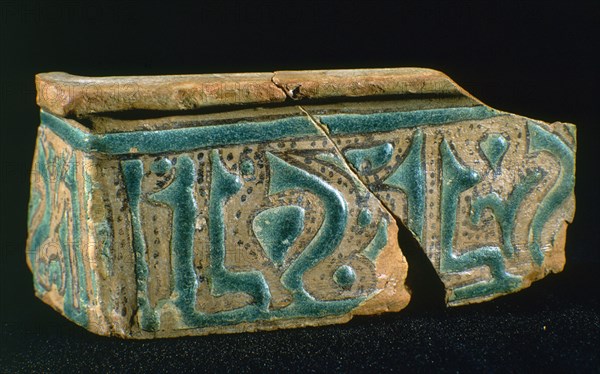 RECIPIENTE CERAMICO INCOMPLETO-ALMOHADE-S XII
ALMERIA, MUSEO ARQUEOLOGICO
ALMERIA

This image is not downloadable. Contact us for the high res.